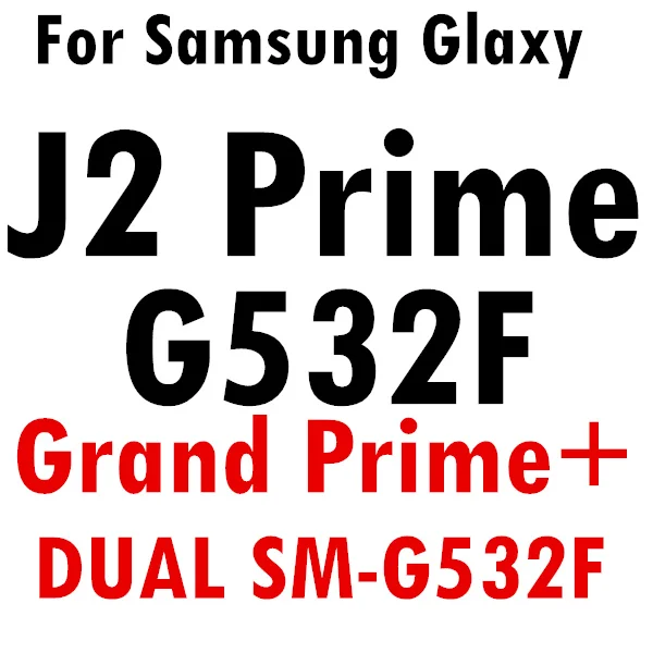 J2 Prime Закаленное Стекло для Samsung Galaxy J3, J5, J7 года A3 A5 на J5 J7 J2 Prime Экран протектор чехол с полным покрытием Защитная крышка - Цвет: J2 Prime