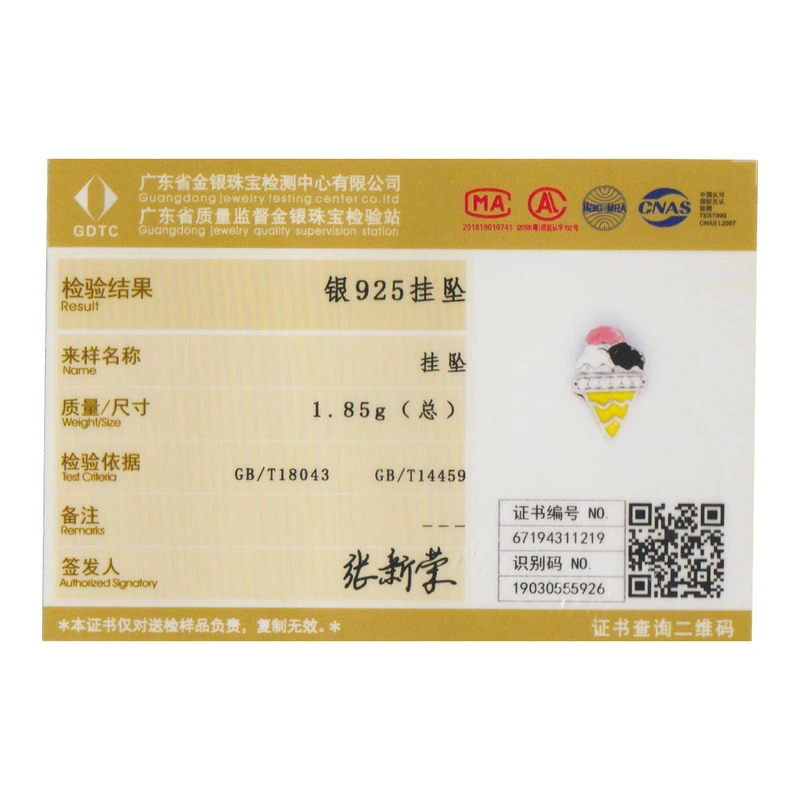 WOSTU Real 100% 925 Sterling Silver Beads Ice Cream Colorful Charms Fit Original Bracelet Pendant Women Jewelry Making FIC1129 | Украшения