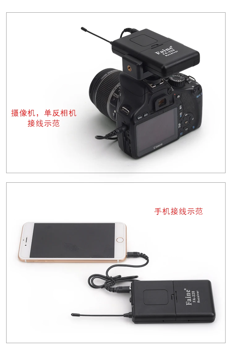 Профессиональный беспроводной микрофон для интервью камера DSLR Фотокамера
