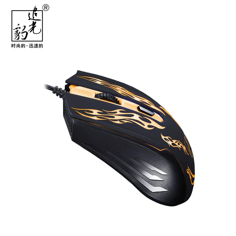 Новейший Компьютер 7 цветов дышащая лампа 139 светильник леопардовая проводная USB