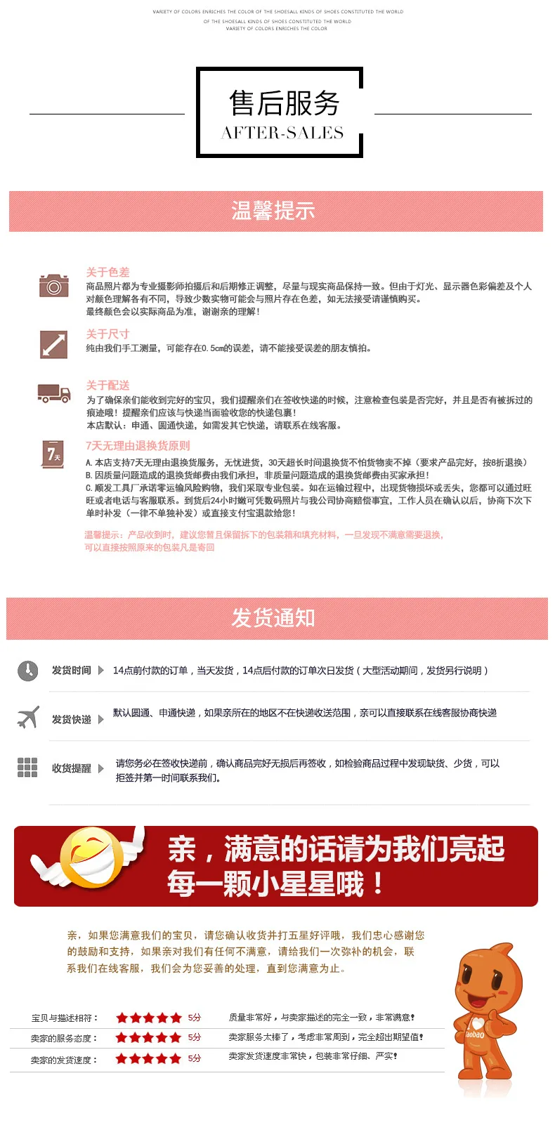 LTARTA/Новинка года; пикантные женские босоножки на платформе; женские босоножки; прозрачные женские босоножки на высоком каблуке; WZ-1456