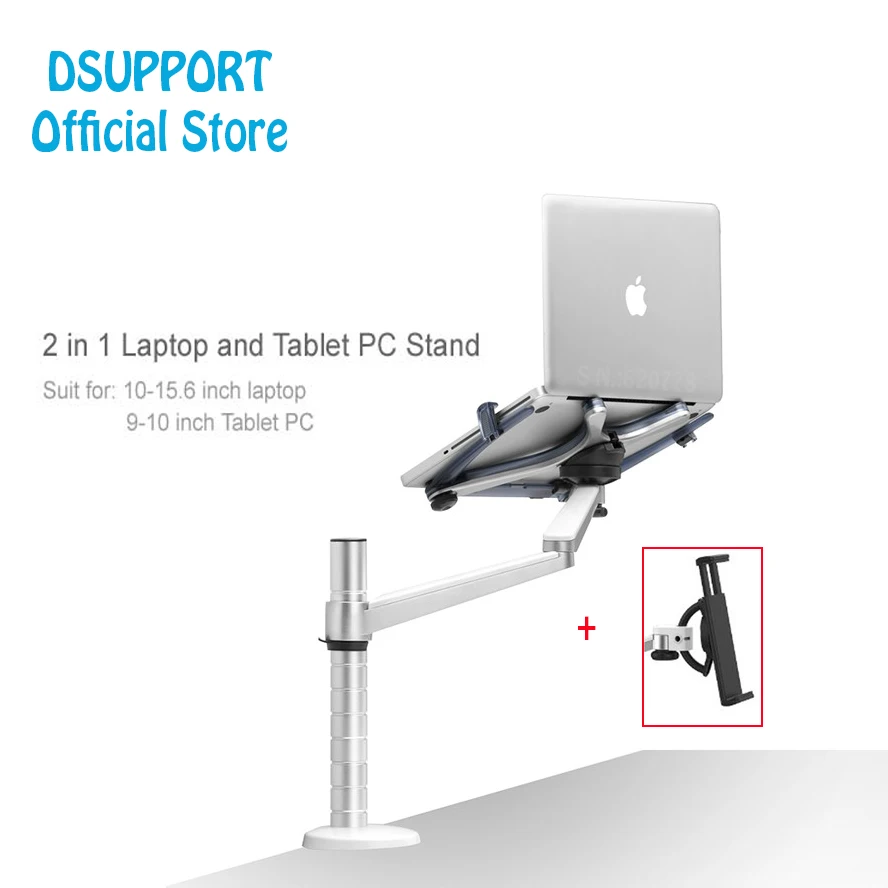 Вращающийся на 360 градусов Алюминиевый сплав 2 в 1 держатель для планшетного ПК +