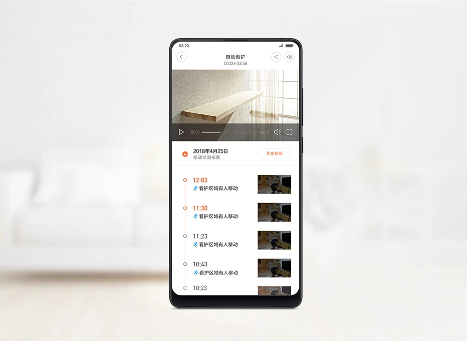 Оригинальная Xiao mi умная домашняя камера безопасности 1080P hd 360 градусов камера ночного видения IP Cam wifi используется для управления приложением mi home