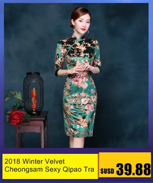 Восточные винтажные Длинные Cheongsam современные хлопковые льняные Qi Pao женские китайское традиционное платье QiPao художественный стиль печати платья