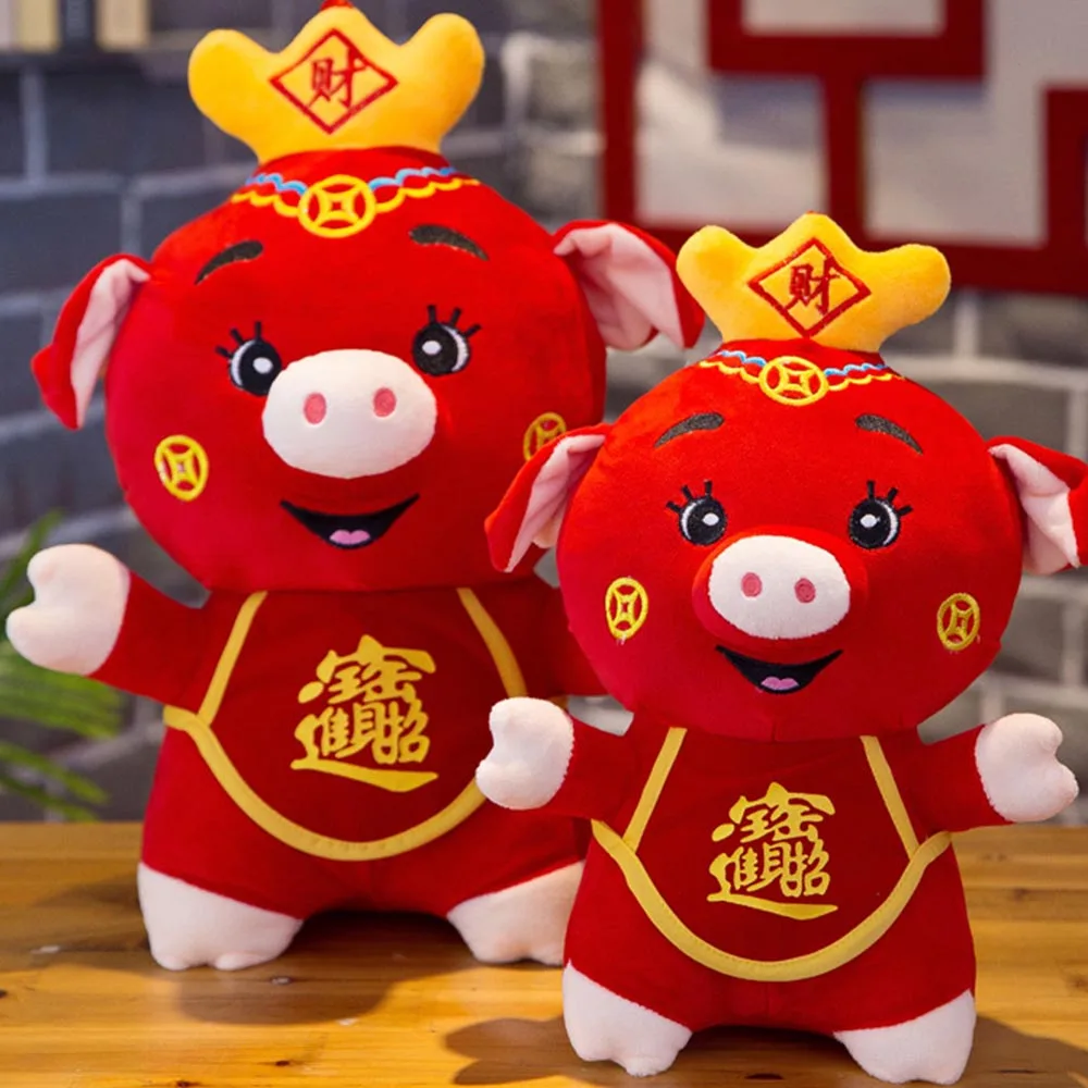 Игрушка для чидренов новый год свиньи плюшевые удача свинья куклы китайский