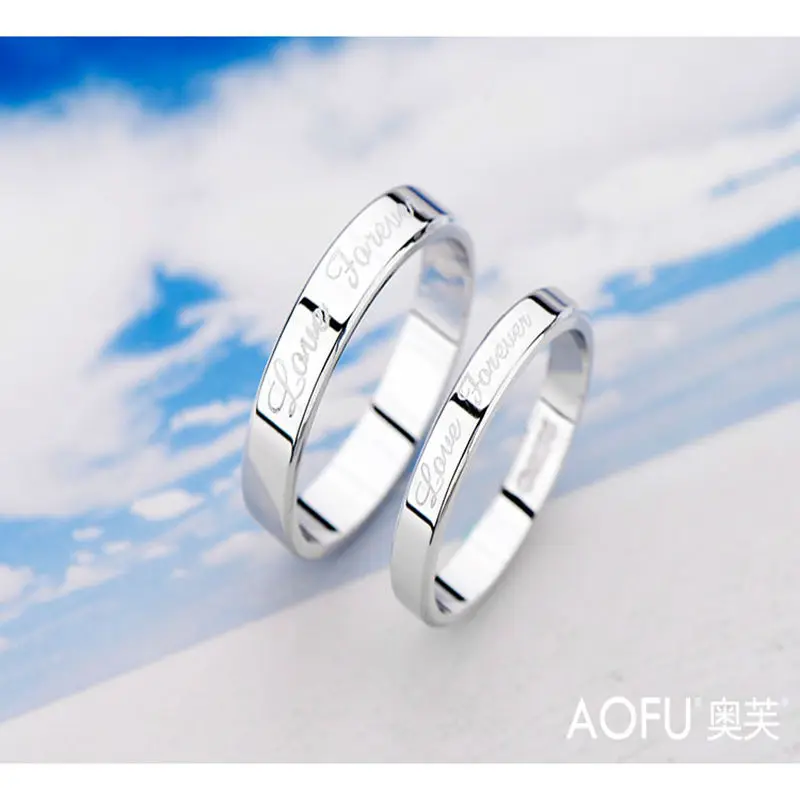Оптовая продажа белый золотой штамп Love Forever & 1314 два стиля изменяемые кольца для