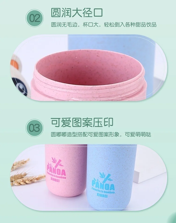 Чашка для воды с милой пандой из мультфильма пшеничная соломинка Удобная водостойкая и герметичная Питьевая чашка