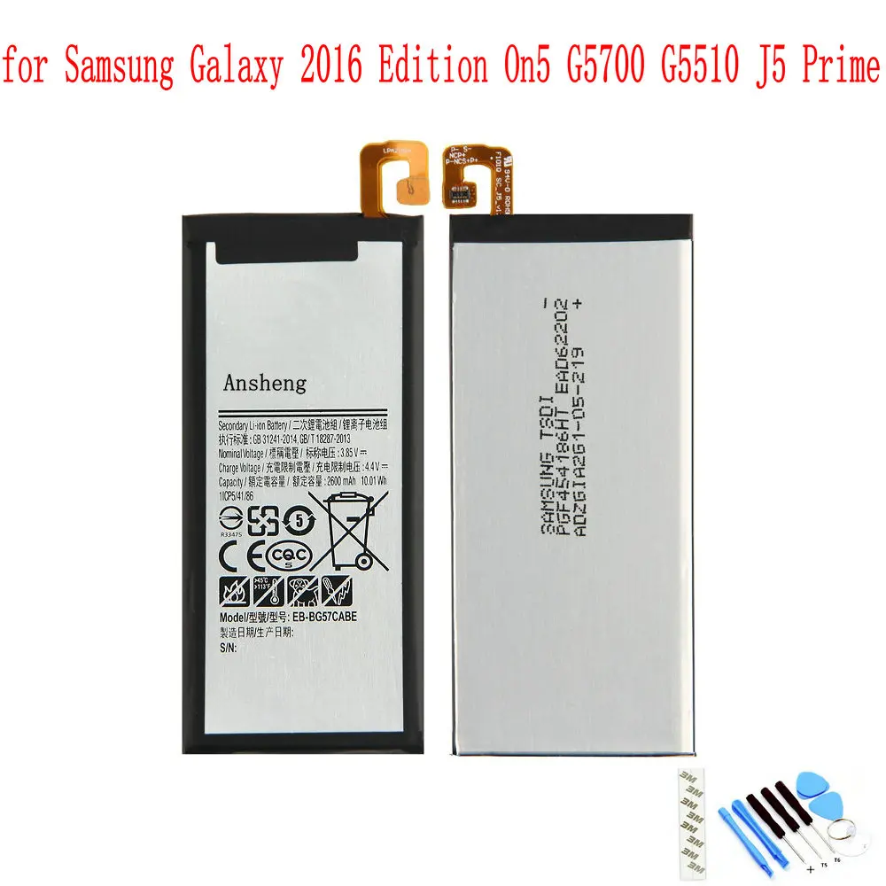 Оригинальный телефон Ansheng аккумулятор емкостью 2400 мАч для Samsung Galaxy On5 G5700 G5510 J5 Prime