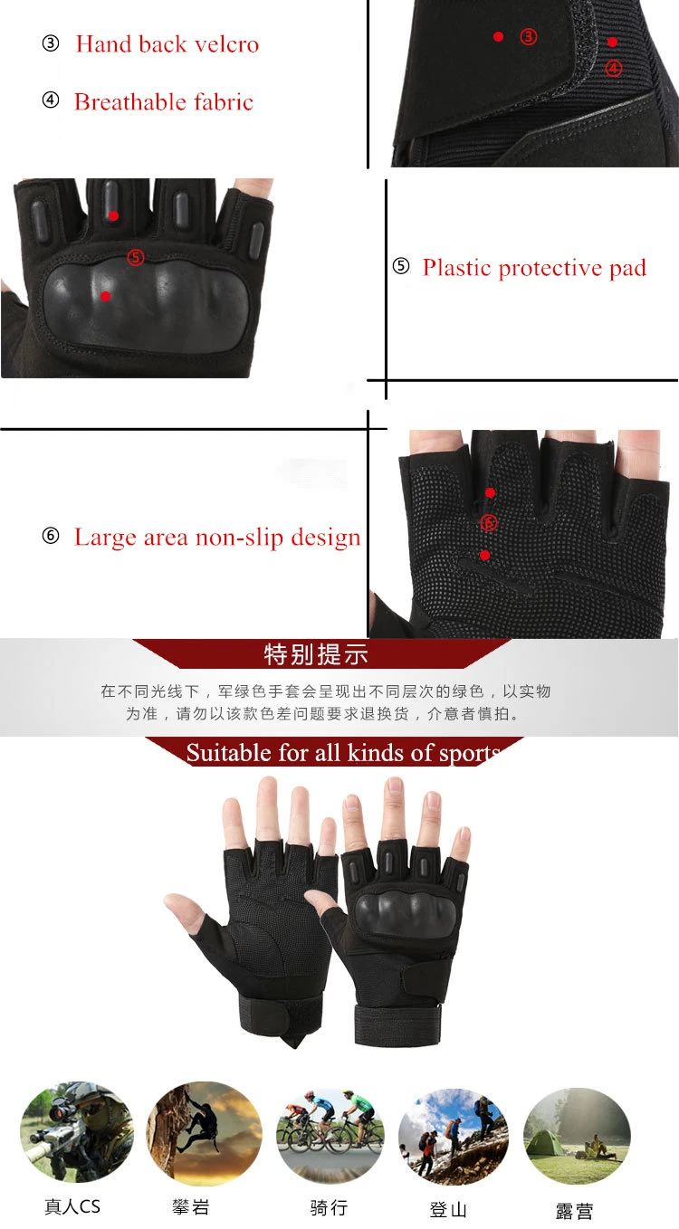 hiking Mountaineering gloves Outdoor camping hunting shooting Special forces tactical military training soft shell gloves