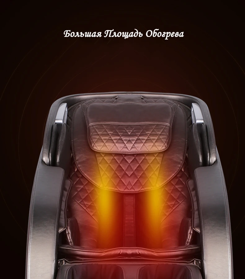 LEK 988R9 роскошное Электрическое Массажное кресло, автоматическое разминание тела, Многофункциональная капсула с нулевой гравитацией, Интеллектуальный массажер