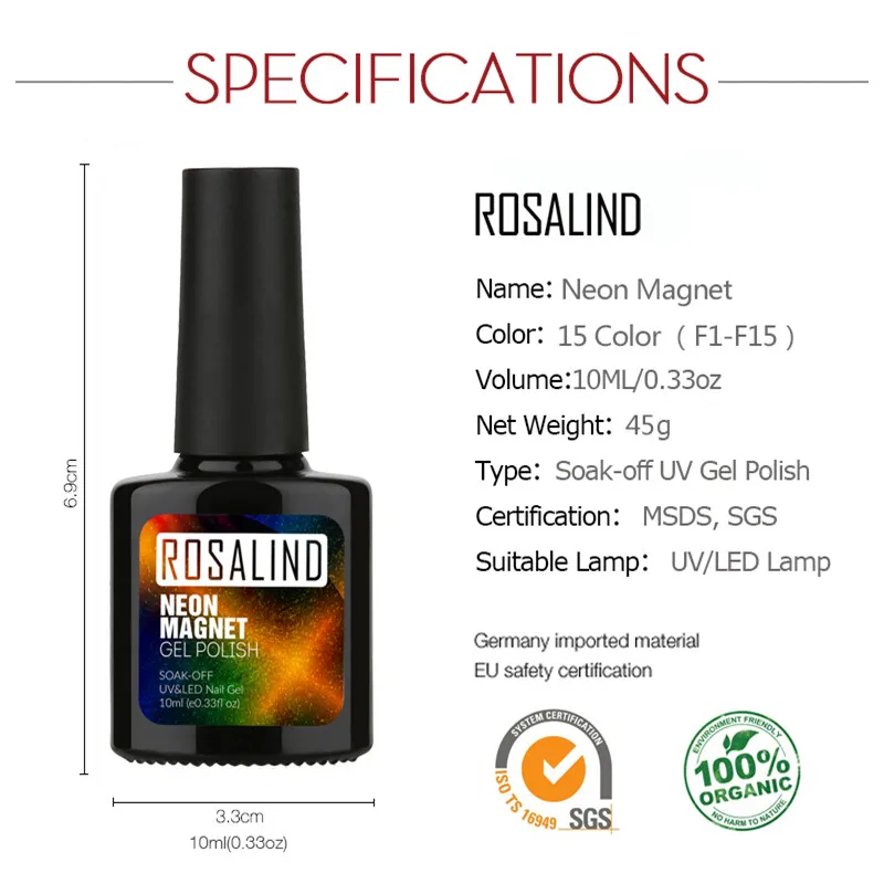Гель ROSALIND 1S 10 мл неоновый кошачий глаз Стандартный лак для ногтей дизайнерский УФ