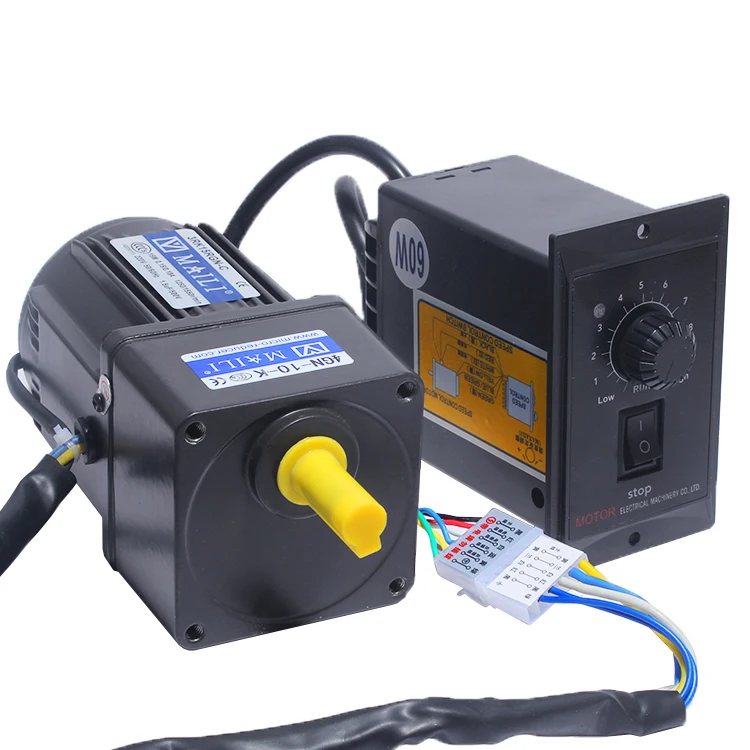 25 Вт 220 В двигатель с регулируемой скоростью мотор-редуктор переменного