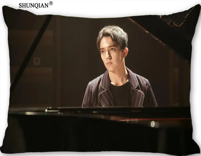 Декоративная наволочка Dimash на заказ 45x35 см(одна сторона), уникальная прямоугольная Наволочка на молнии с принтом, чехол - Цвет: Pillowcase