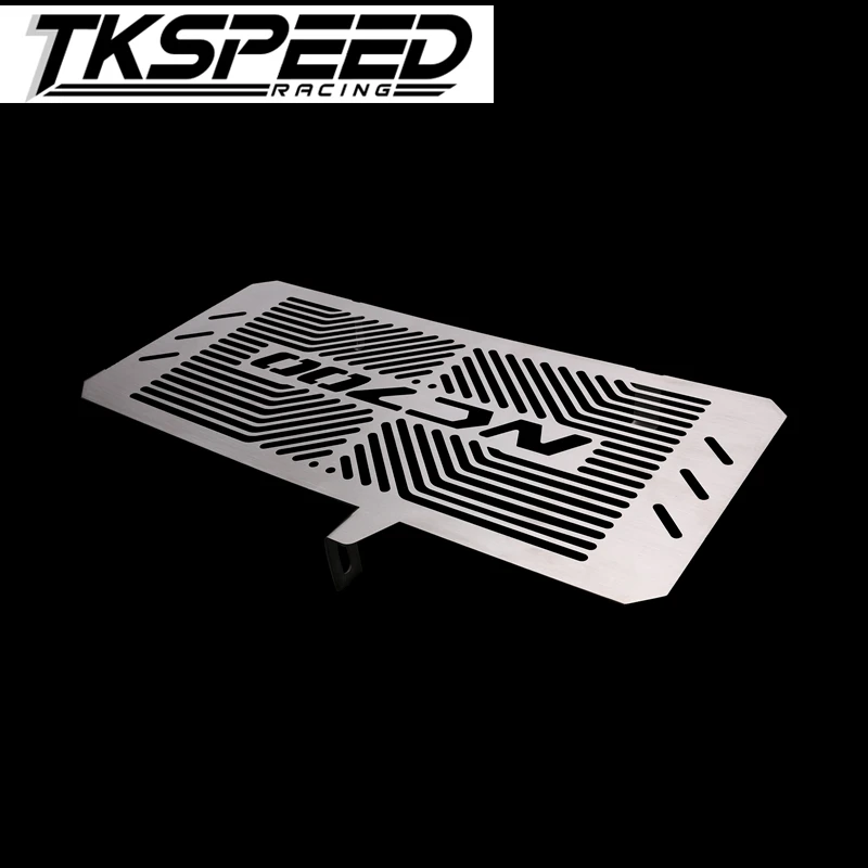 Motorcycle Radiator Guard For HONDA NC700 NC 700 S/X NC700S NC700X 700S/X 2012 2013 2014 2015 2016 Accessories|motorcycle radiator guard|radiator