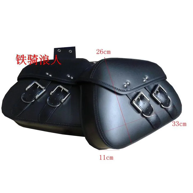 1 пара мотоциклетная куртка из искусственной кожи сумки для хранения инструмента