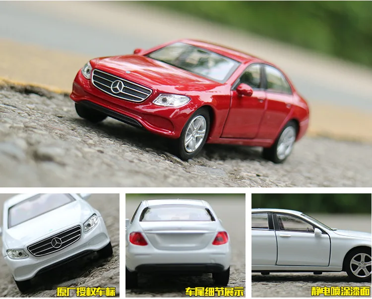 1:36 Benz E-class Игрушечная модель автомобиля из сплава с функцией оттягивания оригинальная коробка имитационная модель автомобиля игрушки для детей подарок