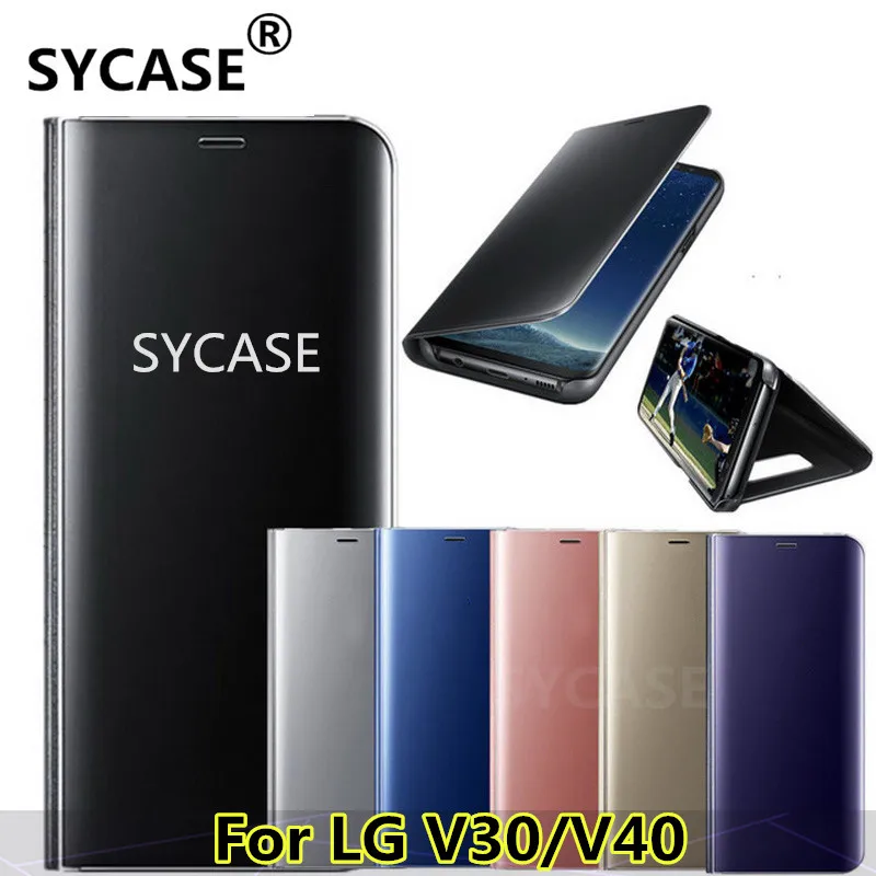 SYCASE роскоши зеркало Clear View Smart чехол для телефона LG V30 V40 Дело Интеллектуальный сна