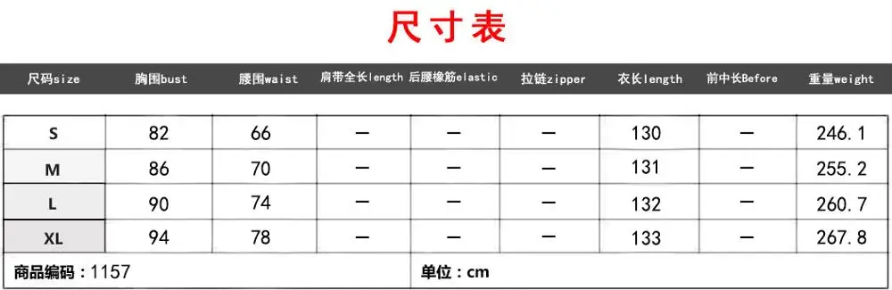 Женские пикантные жилет с коротким рукавом Однотонные туфли из кружева слинг