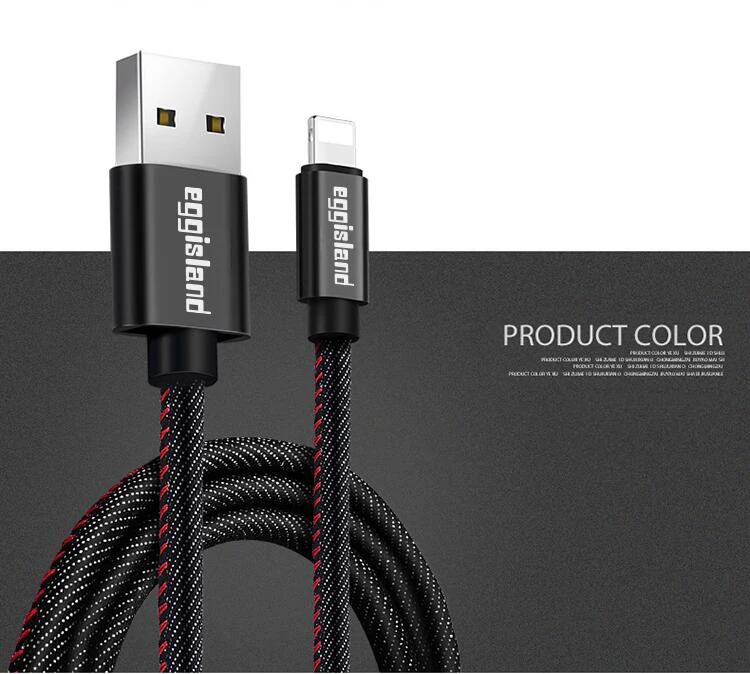 USB кабель для iPhone X XS MAX XR 6 6s 7 8 Plus 5 5S SE iPad iPod кабель для мобильного телефона Быстрая зарядка для iPhone провод шнур данных - Цвет: Черный