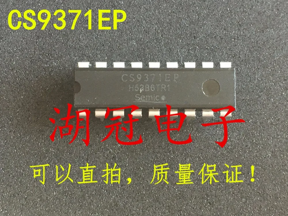

Бесплатная доставка CS9371EP CS9371EP