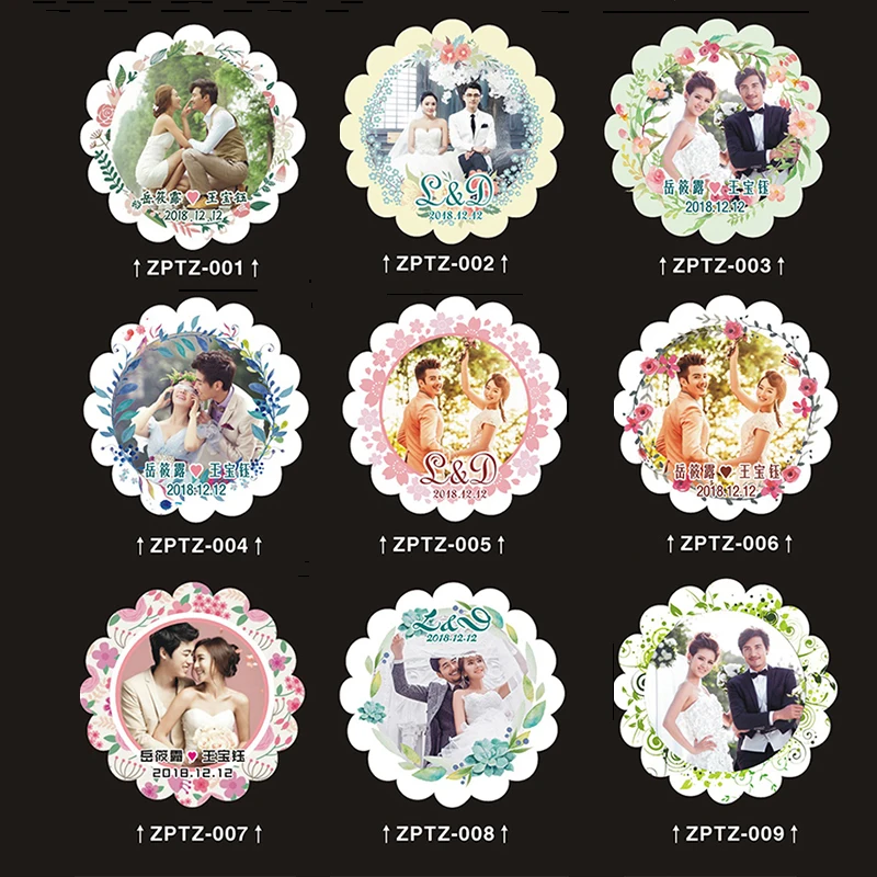 100 шт./лот наклейки сделай сам наклейка на чашку подарочную коробку