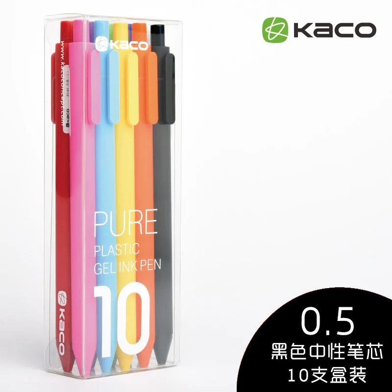 

10PCS KACO Pure Candy Colors Series Gel Pen Soft Scrub Gel Pen 0.5 mm Black Ink Press Pen