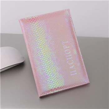 Pink Ящерица, держатель для паспорта, защитный кошелек, визитница, мягкая обложка для паспорта, мужские кошельки для путешествий, женские кредитные держатель для карт, Обложка - Цвет: Pink
