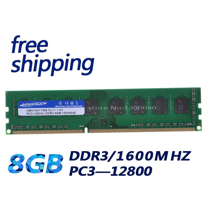 Материнская плата KEMBONA DDR3 ОЗУ 8 Гб память ddr3 1600 для настольного ПК материнская A M D