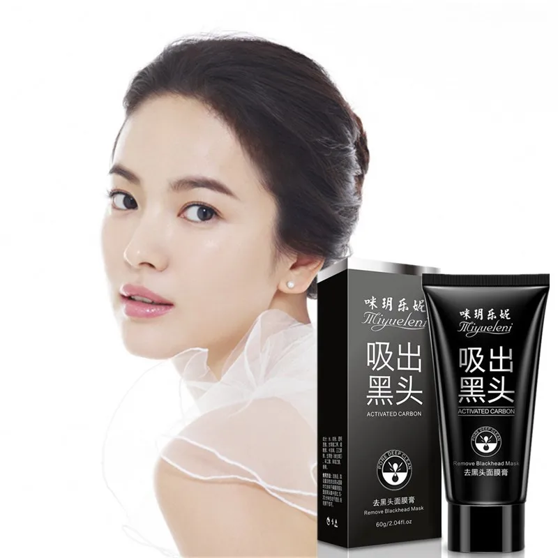 Черные поры несут яркий цвет кожи увлажняющая усадка бамбукового угля мыть маска