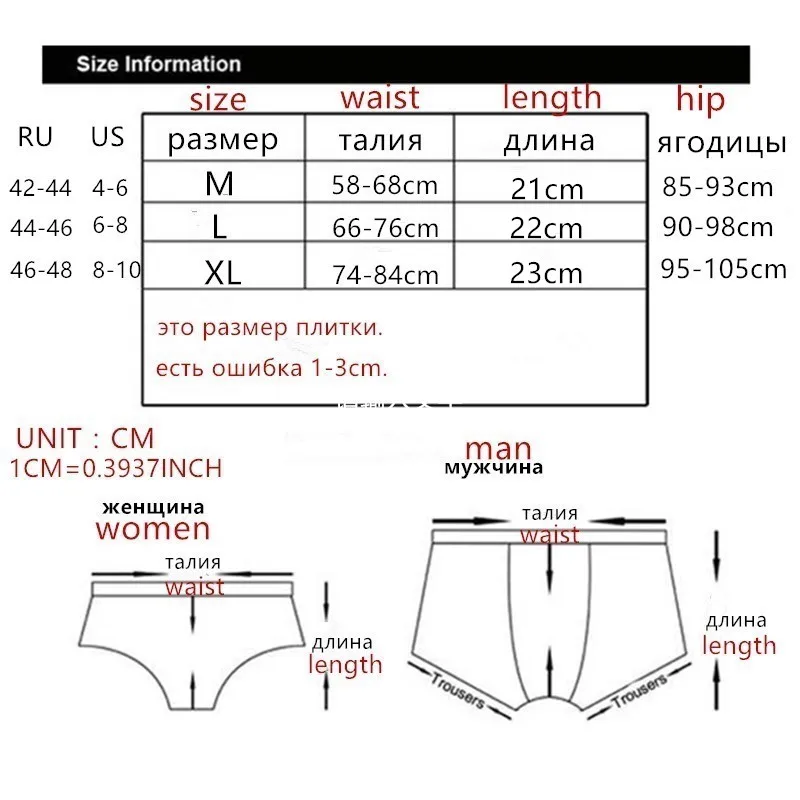 6 шт. женские хлопковые трусы с принтом букв трусики брифы бантом низкой посадкой