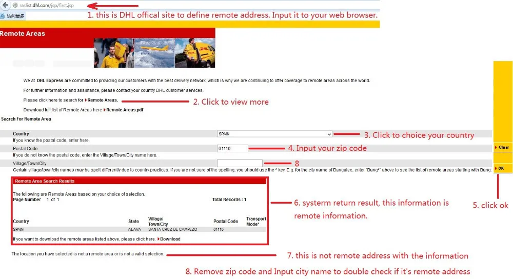 DHL сбор за доставку в удаленные районы |