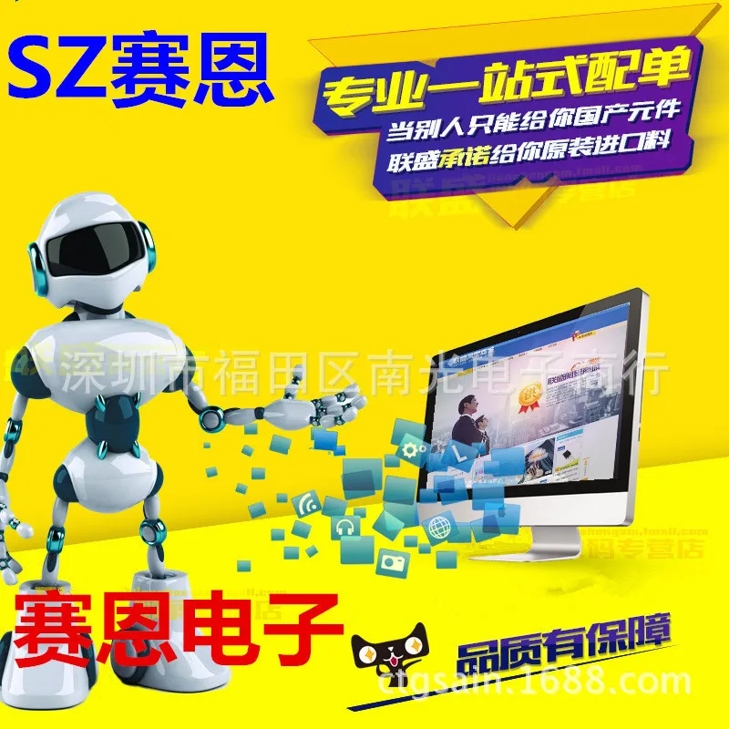 AC101LKQT пакет: QFP профессиональных электронных компонентов поставщиков для продажи