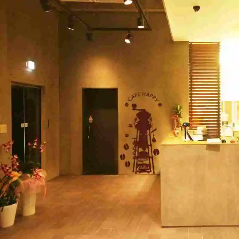 Dcal стикер с кофе еда наклейка кафе плакат Винил Искусство Наклейки на стены Pegatina