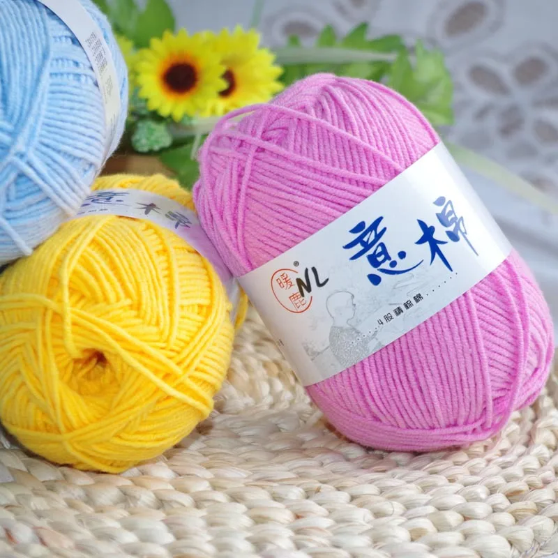 250g/lot High Quality Yarn For Knitting Natural Cotton Knit Crochet Eco-Friendly Dyed Organic Baby Wool Para Tejer Lana | Дом и сад