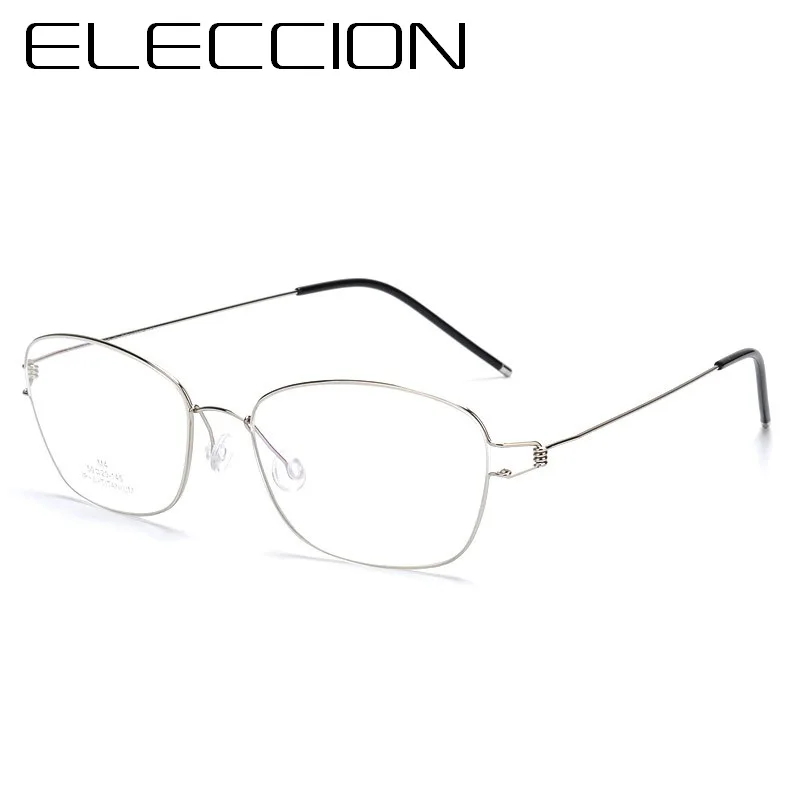 ELECCION новые Безвинтовые очки, полная оправа, ультралегкие воздушные титановые оправа, очки, мужские Оптические очки, оправа, Корея, Дания