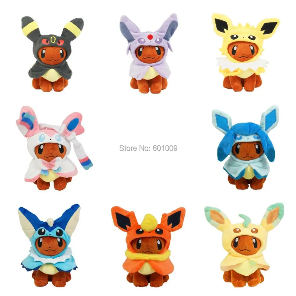 8 Styles 8" Umb Esp Jol Vap Syl Fla Plush Doll Soft Gifts Retail | Игрушки и хобби