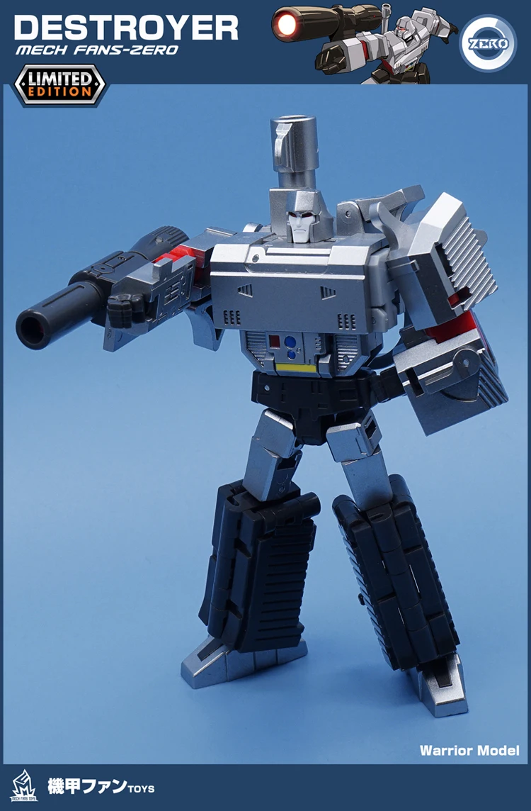 G1 MFT трансформация MF-Zero galwatron Megotroun MF0 MP36 MP-36 император разрушений Мини карманный фигурка Робот Игрушки