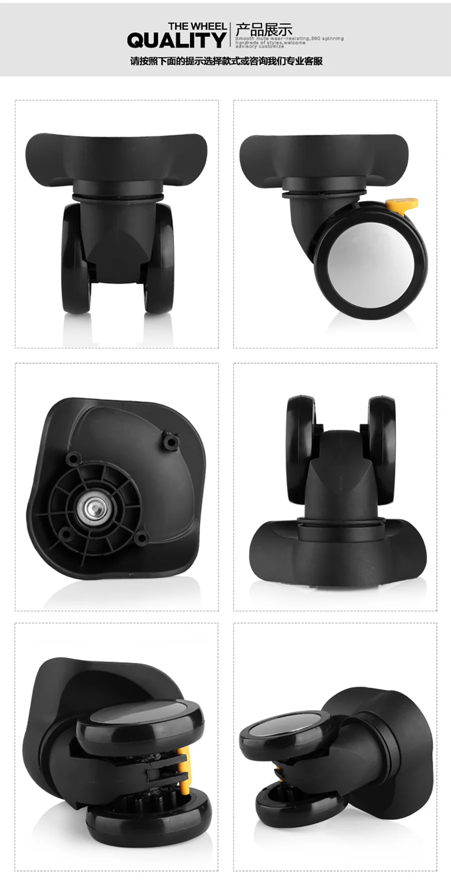 Replacement suitcase luggage the wheel accessories colored wheel suitcase luggage accessories maintenance Silent wheel Casters