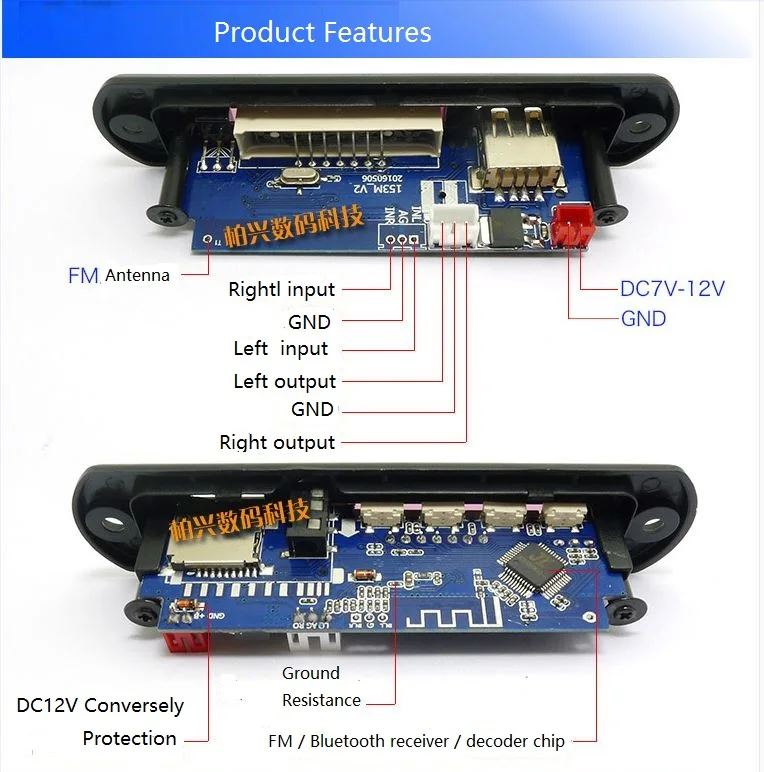 Фото Bluetooth audio receiver MP3 decoder board DC12V power supply U disk card Электроника Bluetooth audio receiver MP3 decoder board DC12V power supply U disk card Электроника
