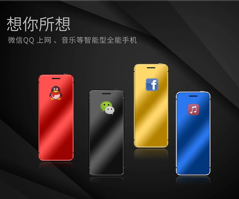 ULCOOL V99 V66A телефон с супер мини-ультратонкой картой, роскошным MP3 Bluetooth 1,6" inch мобильного телефона