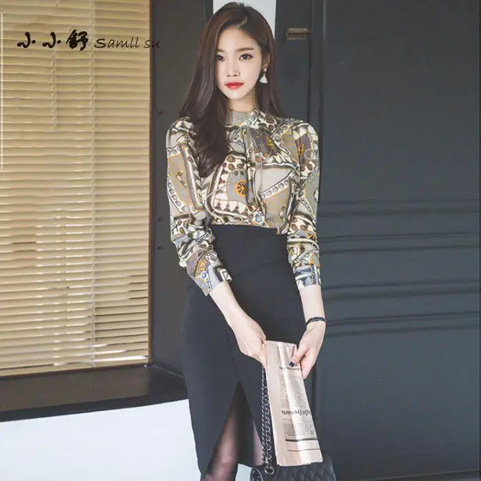 Женский офисный сарафан с длинным рукавом черный облегающий круглым вырезом 2 шт.