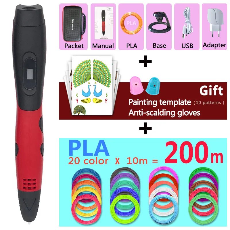 Red pen 200m PLA 3d ручка 3д ручка 3 д ручка 3 d ручка ручка 3d ручка 3д 3d ручки подарок на день рождения творчество для творчества 3d принтер игрушки рождество ручка перо умная ручка 3д ручка для рисования пластиком 3d printing pen - Цвет: Red pen 200m PLA