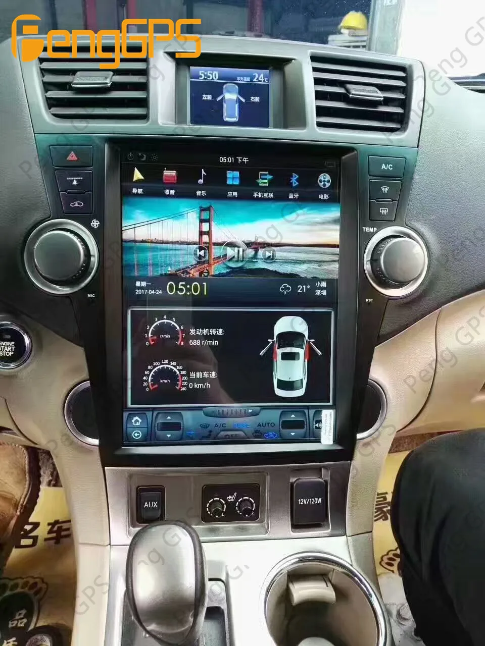 Tesla экран Android 9,0 PX6 DSP беспроводной CARPLAY Автомобильный мультимедийный радио плеер для Toyota Highlander 2007-2013 gps навигация