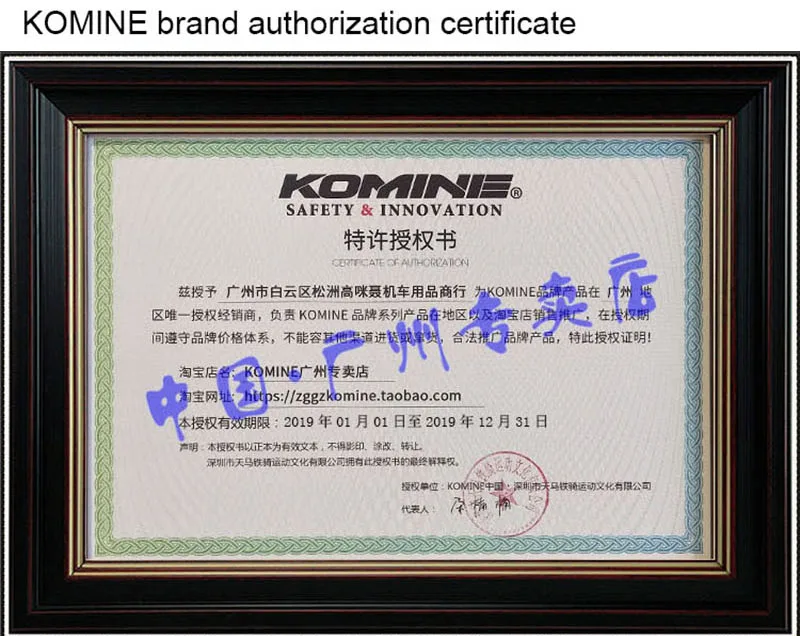 KOMINE мотоциклетные перчатки, Нескользящие Мотоциклетные Перчатки Gant Moto с сенсорным экраном, перчатки для мотокросса, гоночные мотоциклетные перчатки, Guantes, новинка
