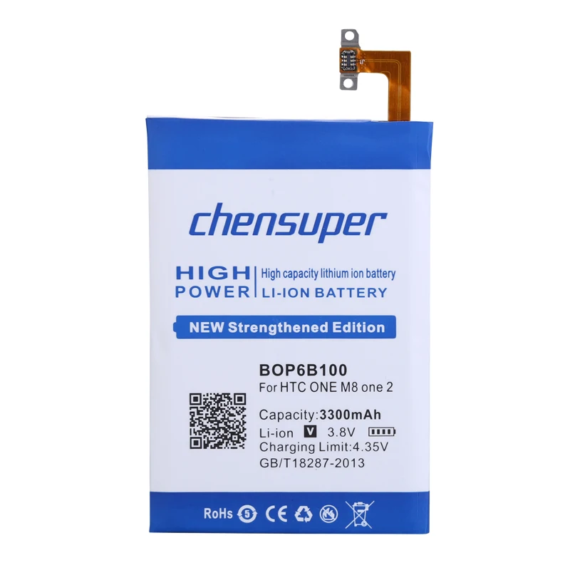 Аккумулятор BOPGE100 BOP6B100 для HTC ONE M9 + M9W One Plus M9pt Hima Ultra 0PJA10 0PJA13 M8 E8 M8x X One2 W8 M8T 3300