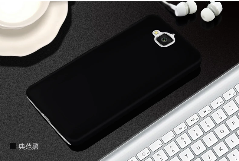 High quality PC plastic cover case for Huawei Y6 Pro Y 6 Y6Pro 6Pro Honor 4C TIT-AL00 TIT-L01 TIT-TL00 |