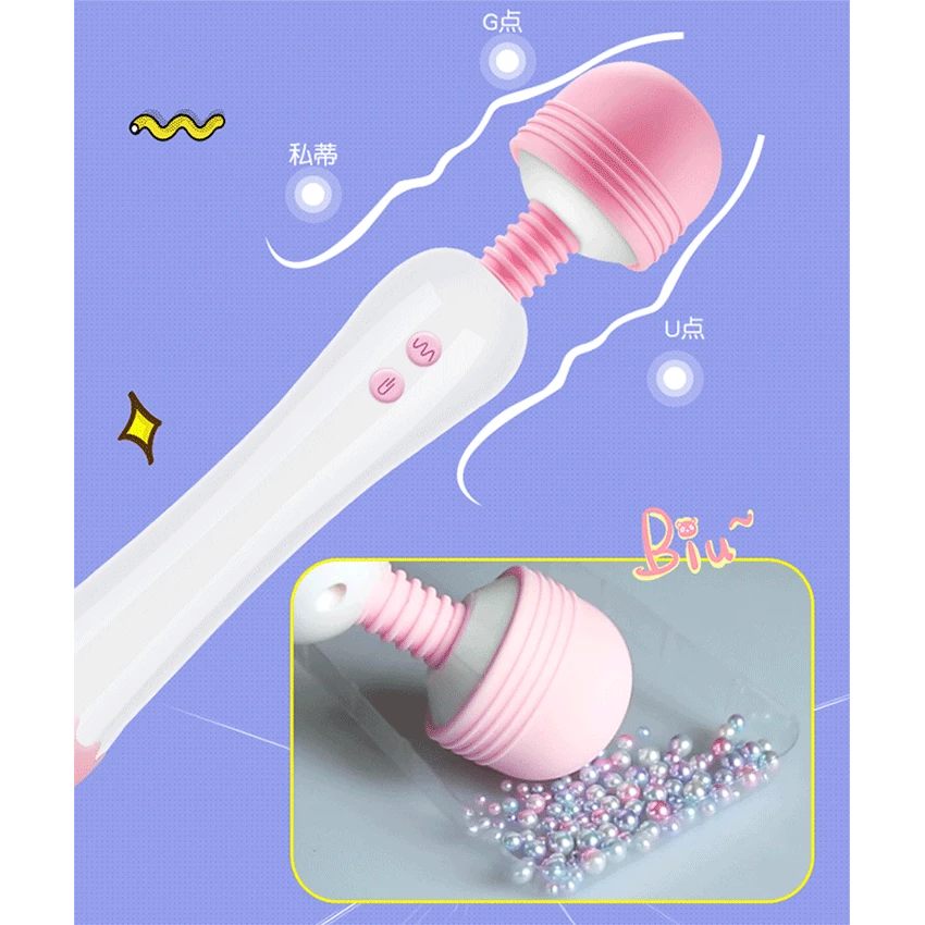 Секс игрушка для взрослых силиконовый вибратор женщин 12 Скоростей волшебный