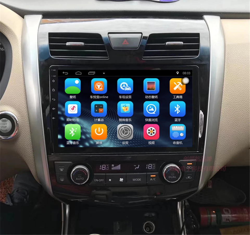 4G LTE Android 9,1 Octa Core 64G rom автомобильный dvd-плеер для Nissan Teana Altima 2013 gps радио мультимедиа gps Carplay