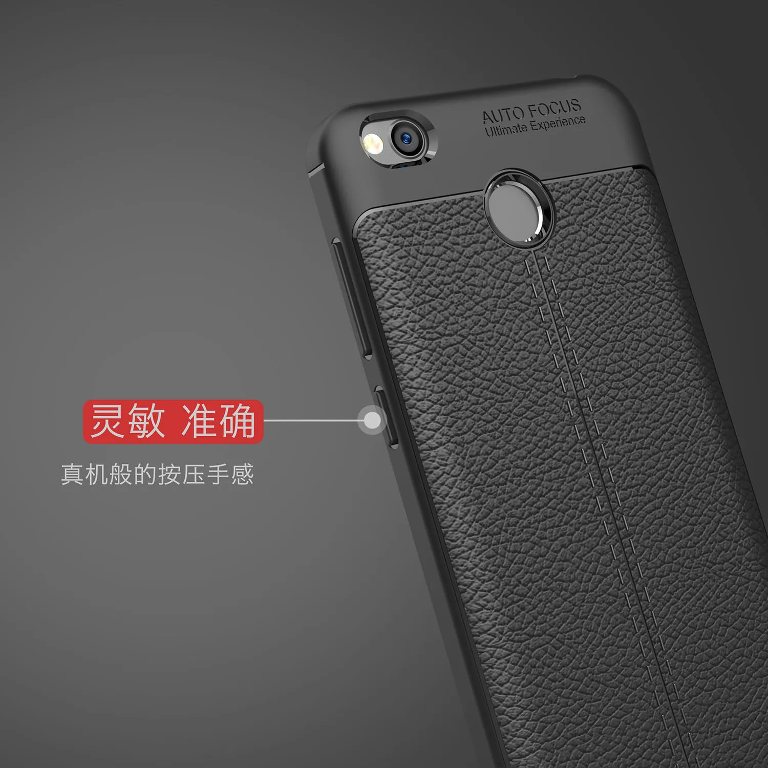 Для Xiaomi Redmi 4X мягкая ТПУ резиновая задняя крышка чехол для телефона 4 вида цветов