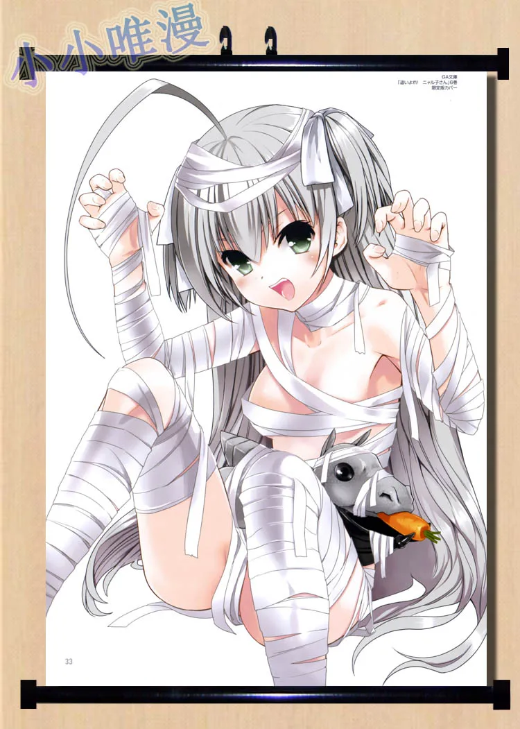Аниме Nyaruko: ползает с любовью Haiyore! Nyaruko-san Nyaruratohotepu Yasaka nyaruko домашний Декор стены